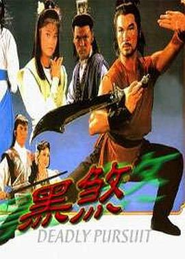 《金玉良缘》主视觉